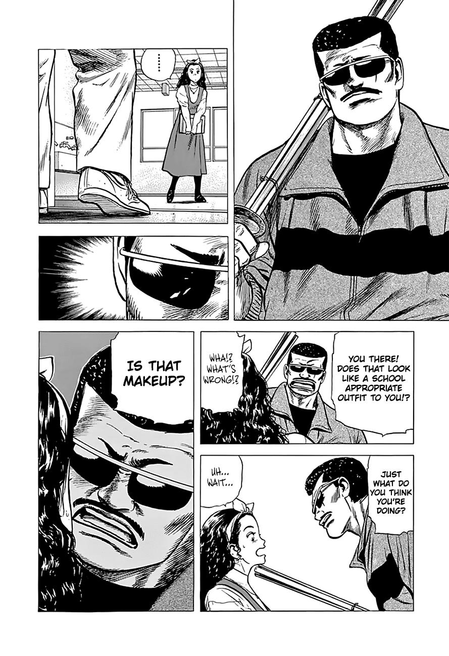 Read Good For Nothing Blues Manga Online