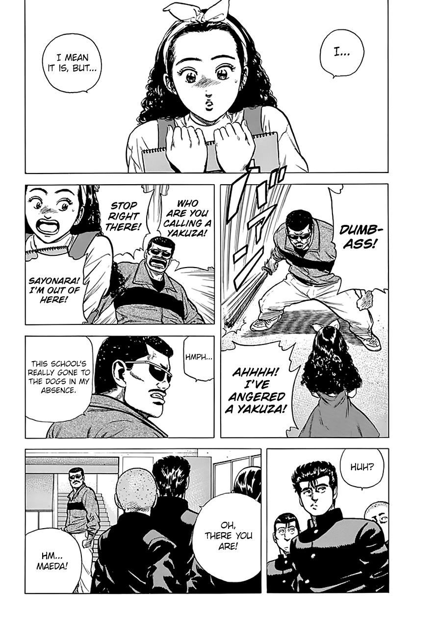 Read Good For Nothing Blues Manga Online