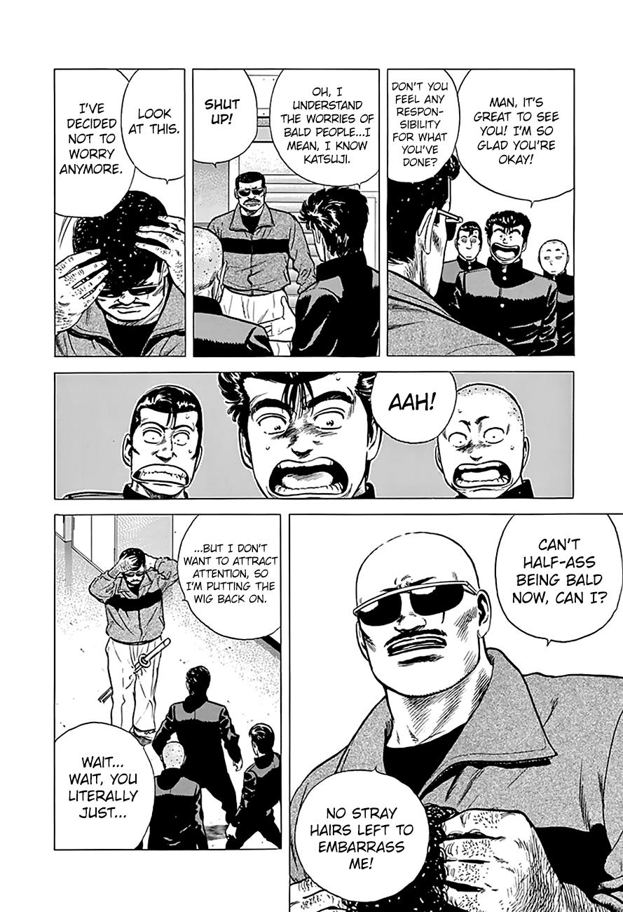 Read Good For Nothing Blues Manga Online