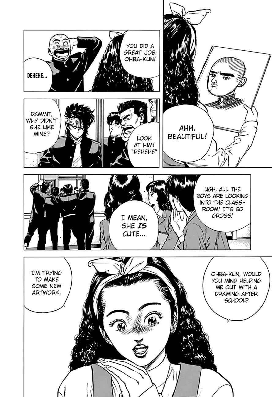 Read Good For Nothing Blues Manga Online