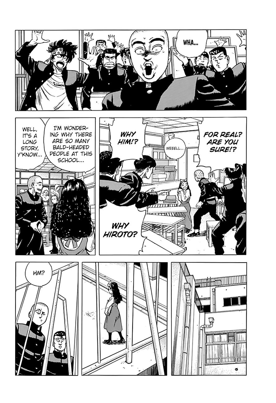 Read Good For Nothing Blues Manga Online