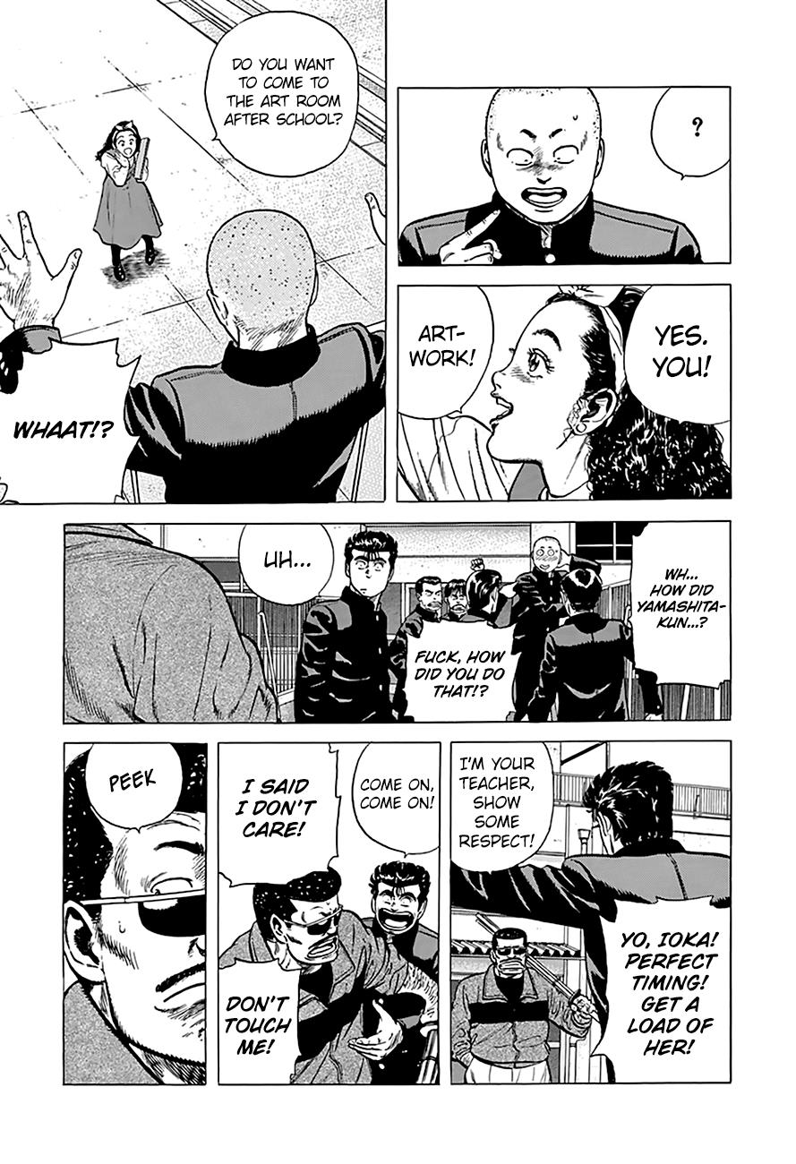 Read Good For Nothing Blues Manga Online