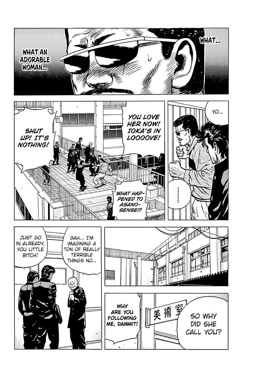 Read Good For Nothing Blues Manga Online