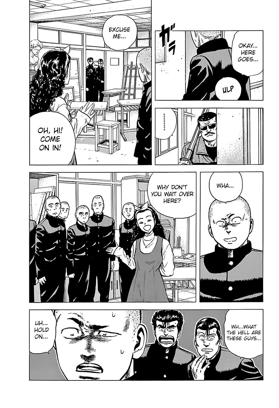 Read Good For Nothing Blues Manga Online
