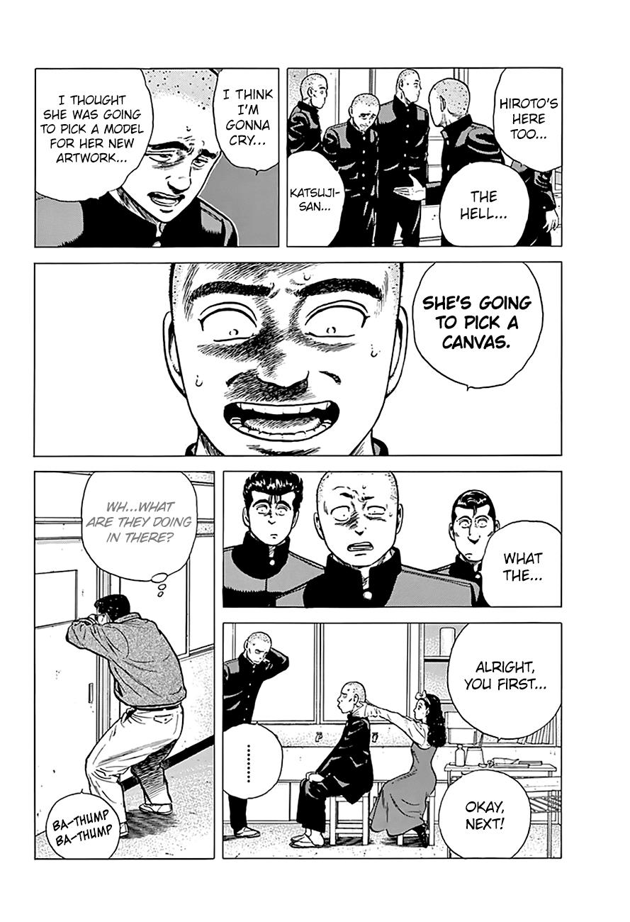 Read Good For Nothing Blues Manga Online