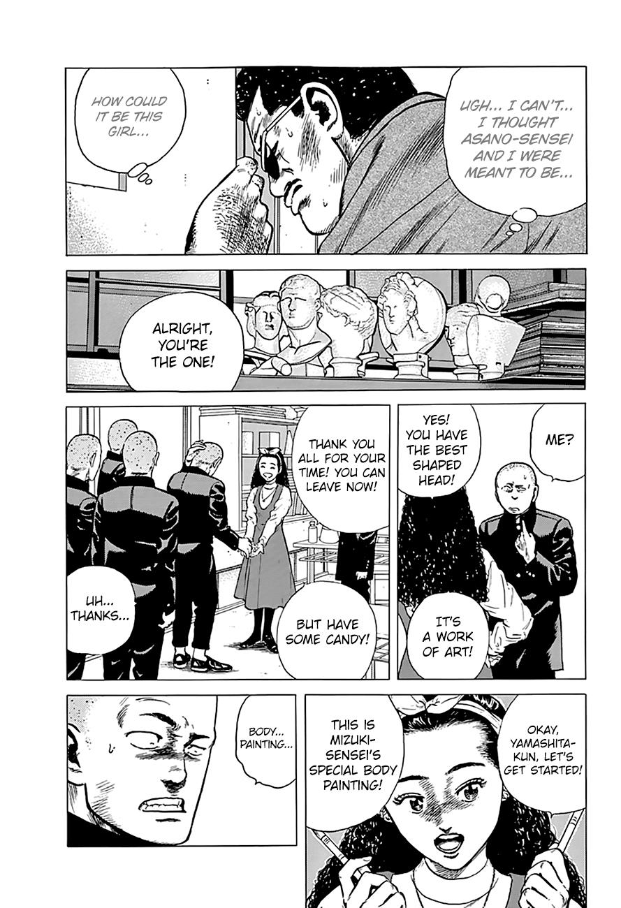 Read Good For Nothing Blues Manga Online