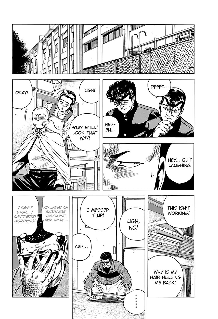 Read Good For Nothing Blues Manga Online