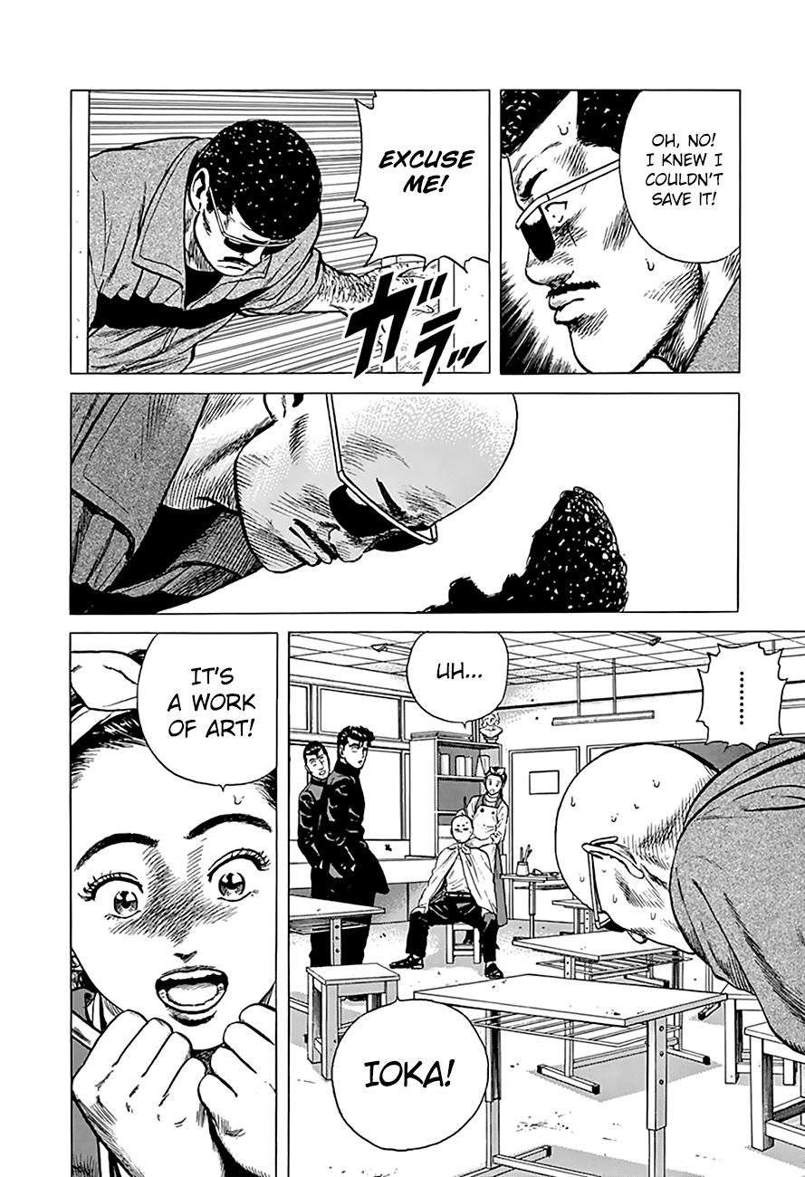 Read Good For Nothing Blues Manga Online