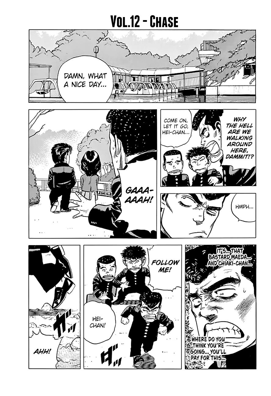 Read Good For Nothing Blues Manga Online