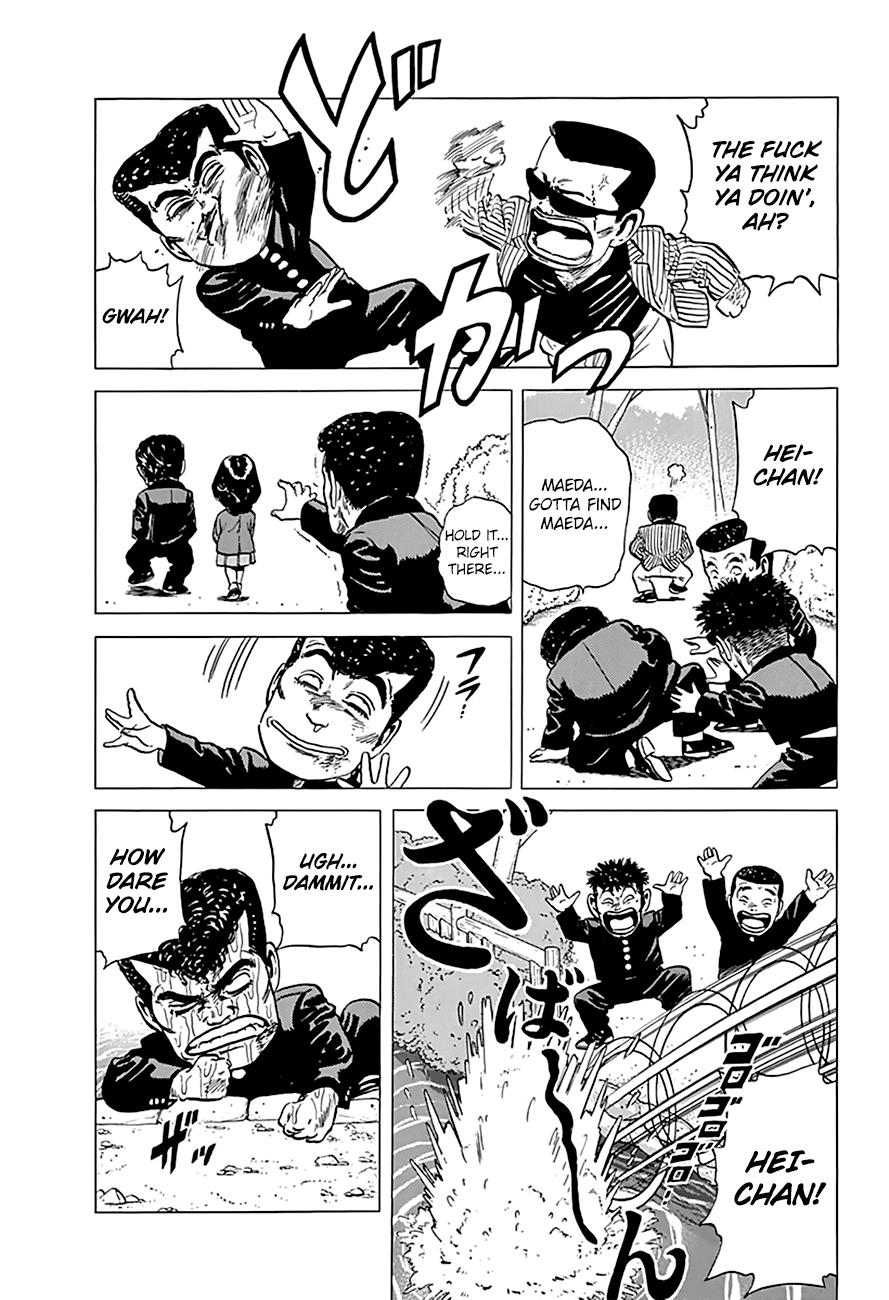 Read Good For Nothing Blues Manga Online