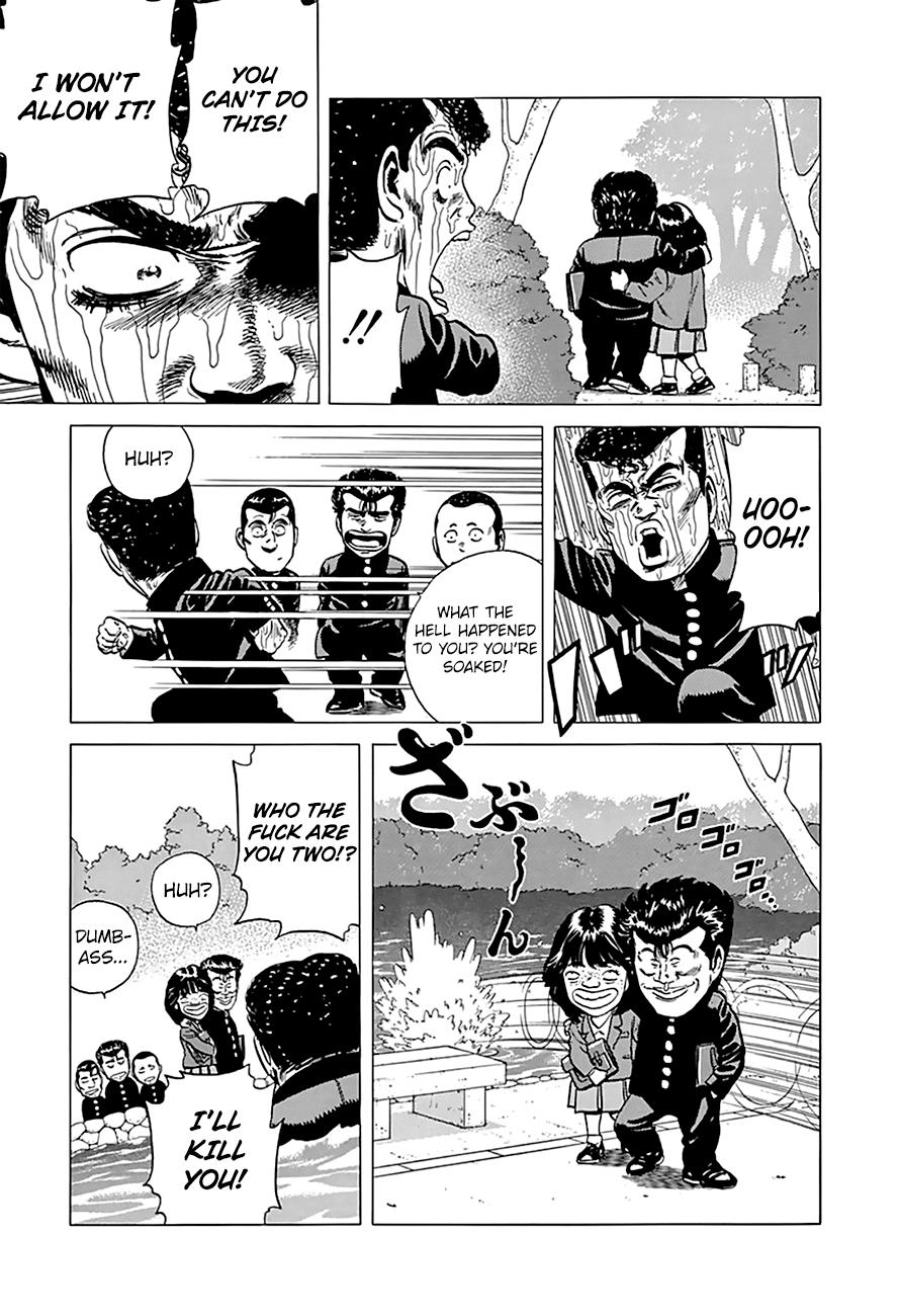 Read Good For Nothing Blues Manga Online