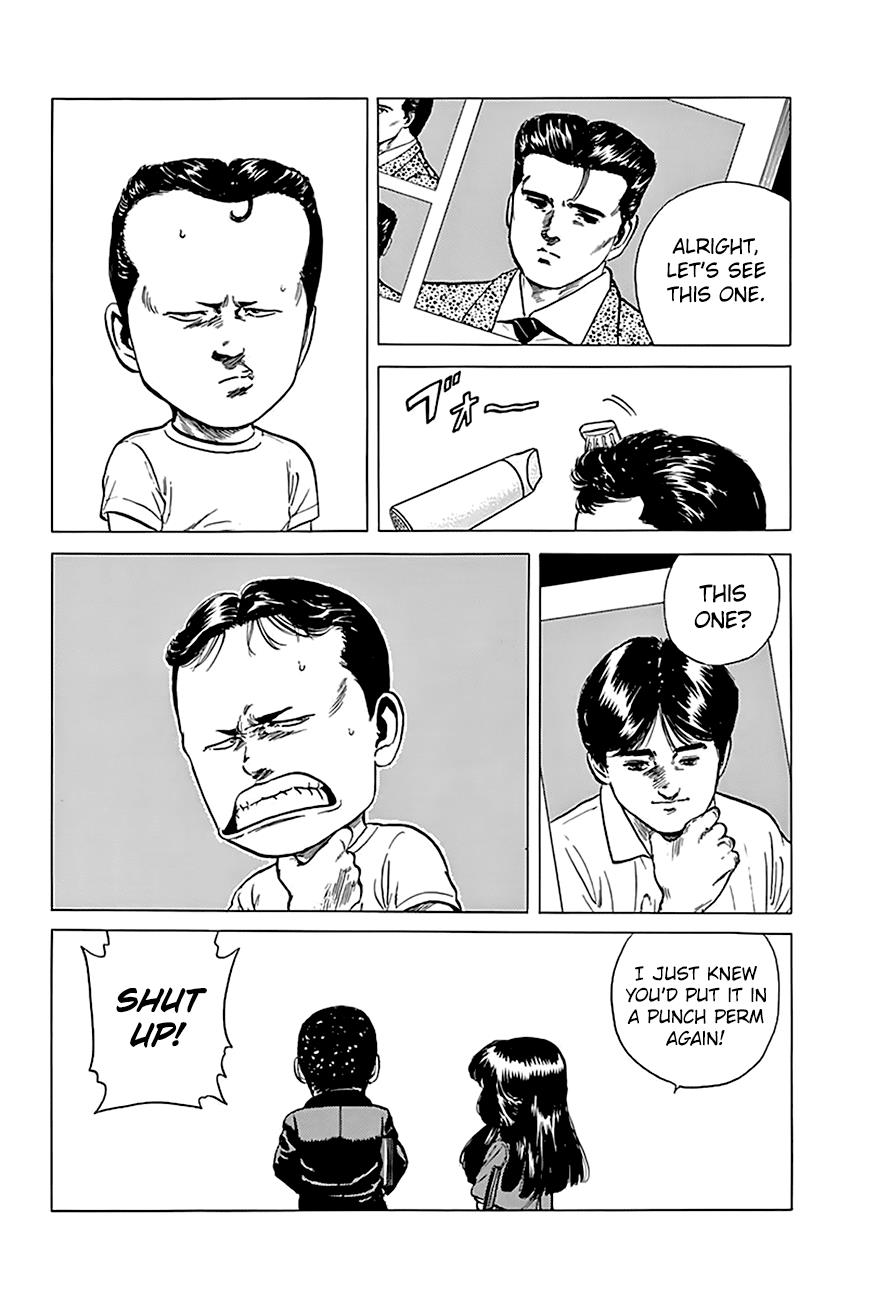 Read Good For Nothing Blues Manga Online