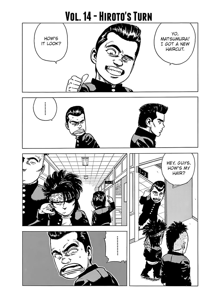 Read Good For Nothing Blues Manga Online
