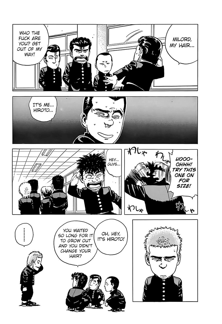 Read Good For Nothing Blues Manga Online