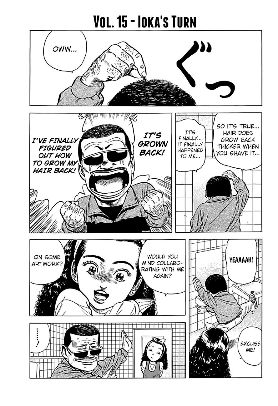 Read Good For Nothing Blues Manga Online
