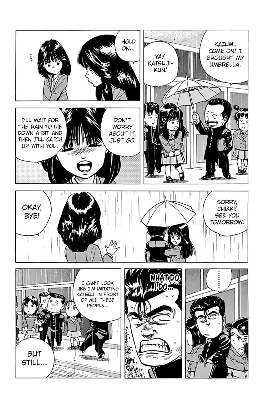 Read Good For Nothing Blues Manga Online