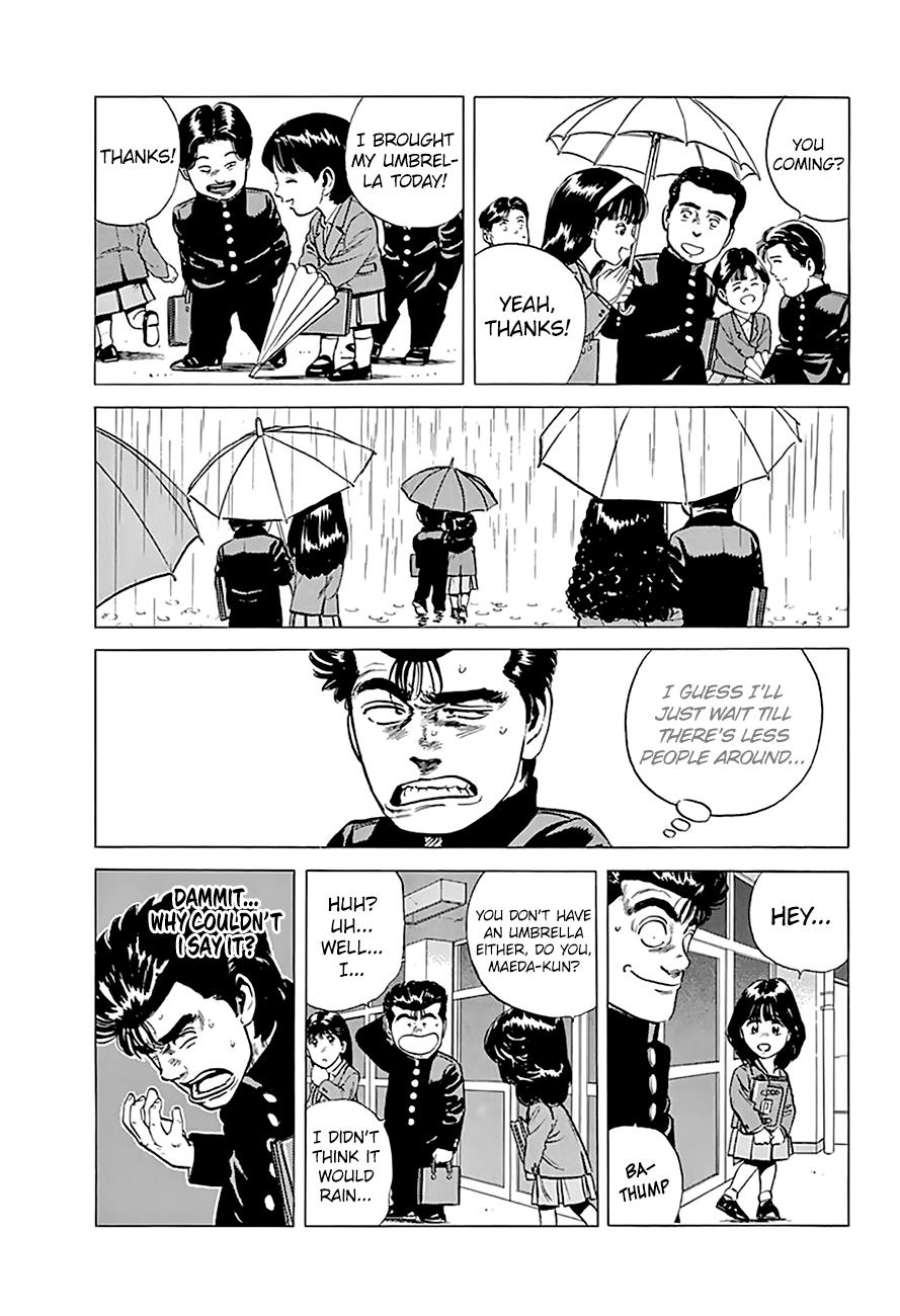 Read Good For Nothing Blues Manga Online