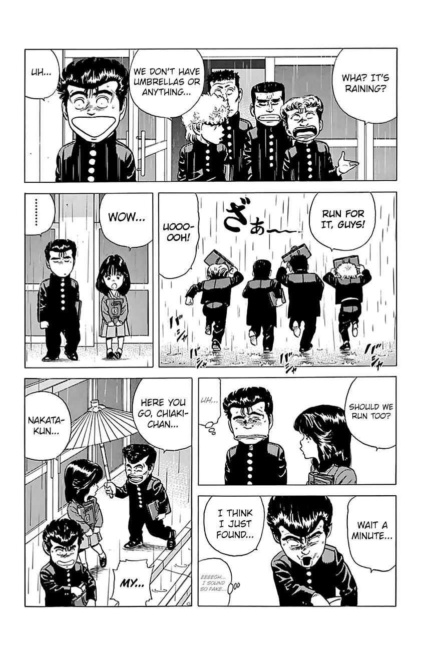 Read Good For Nothing Blues Manga Online