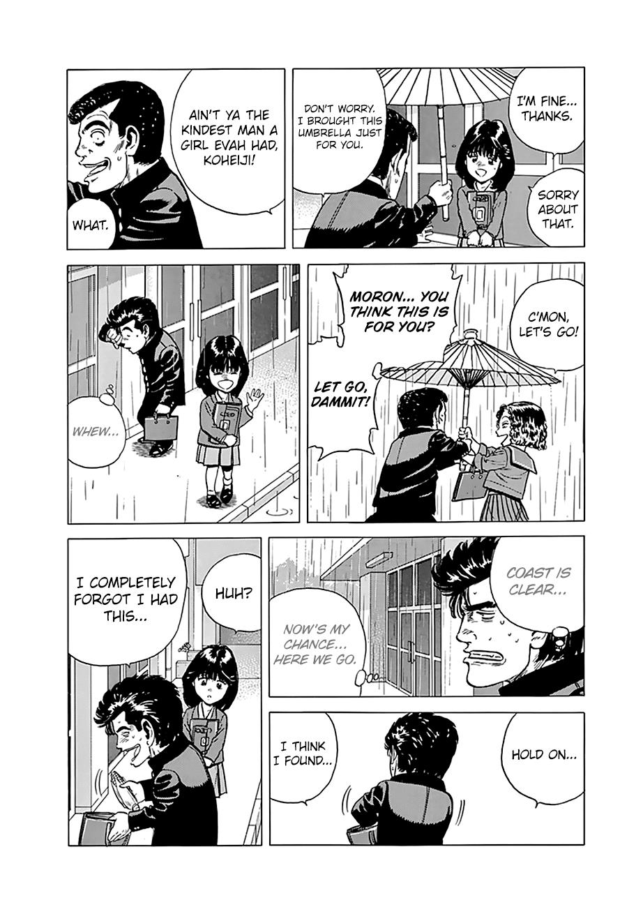 Read Good For Nothing Blues Manga Online