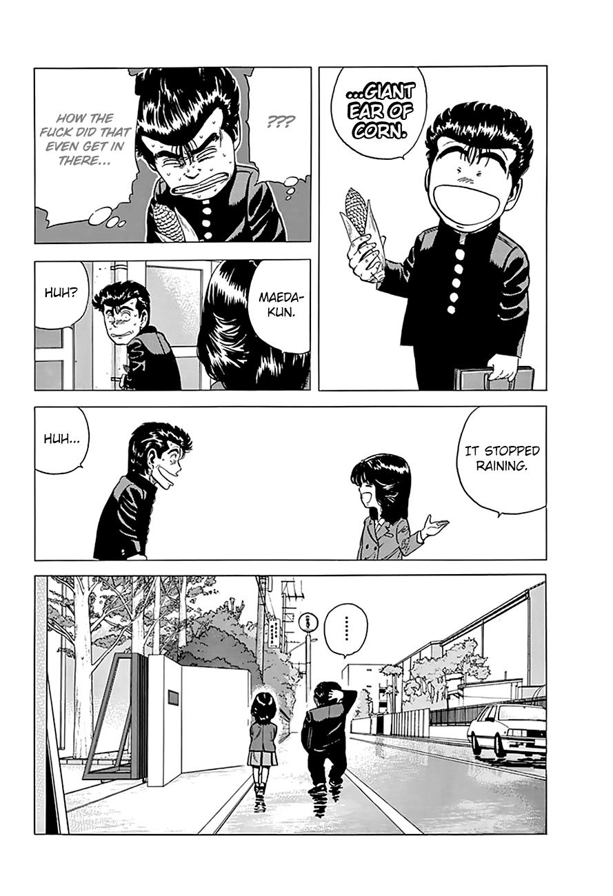 Read Good For Nothing Blues Manga Online