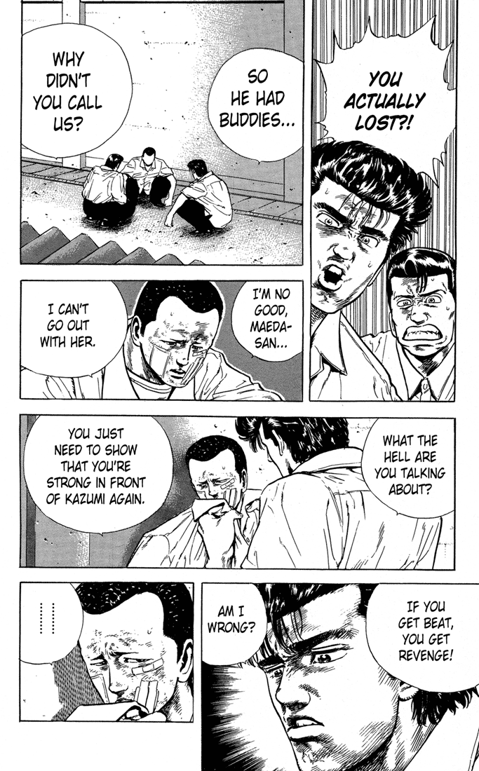 Read Good For Nothing Blues Manga Online