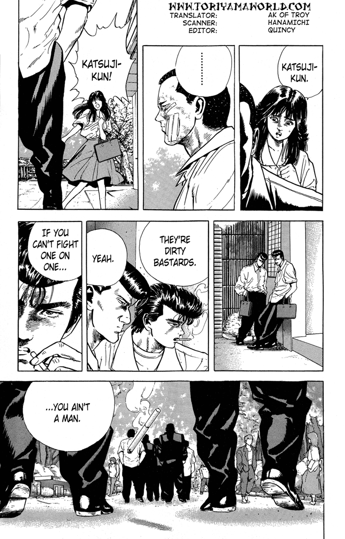 Read Good For Nothing Blues Manga Online