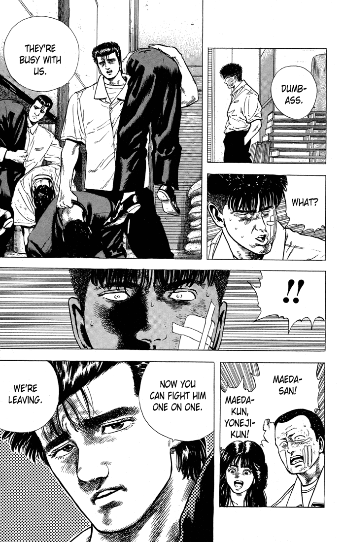 Read Good For Nothing Blues Manga Online