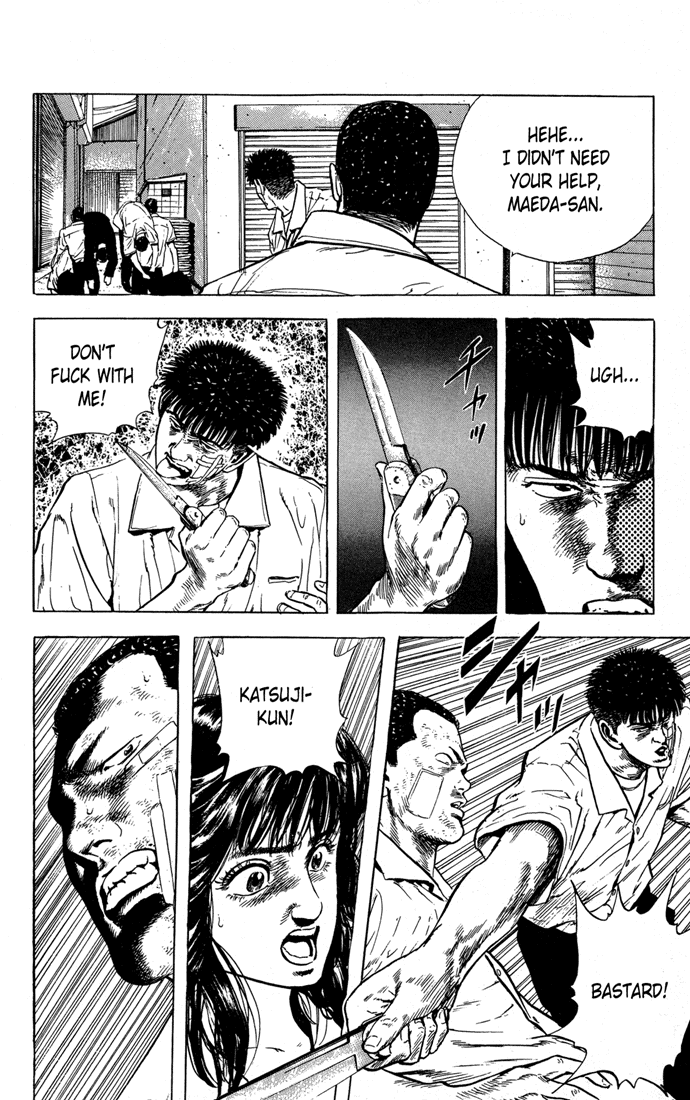 Read Good For Nothing Blues Manga Online