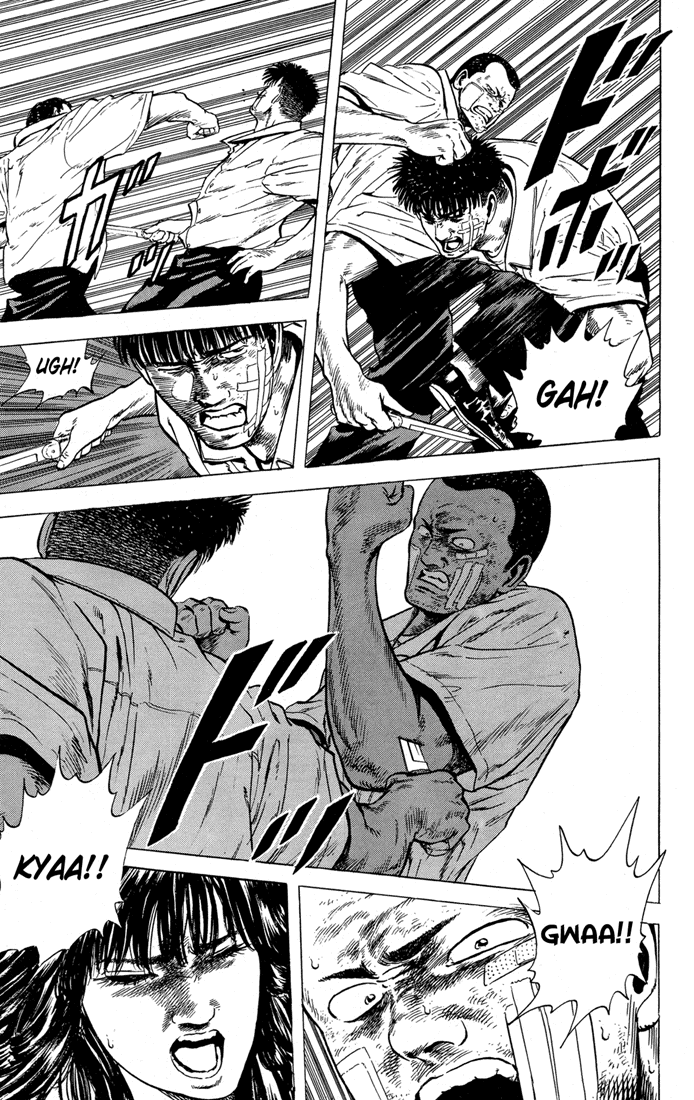 Read Good For Nothing Blues Manga Online
