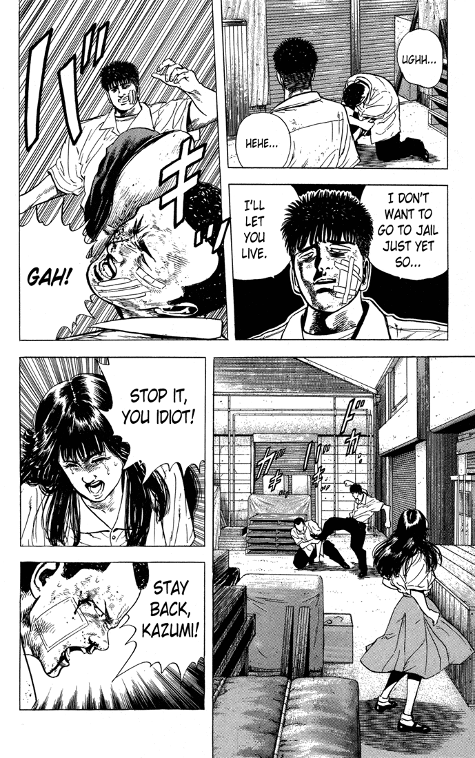Read Good For Nothing Blues Manga Online