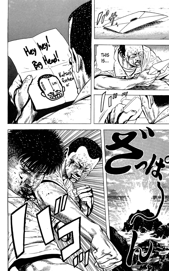 Read Good For Nothing Blues Manga Online