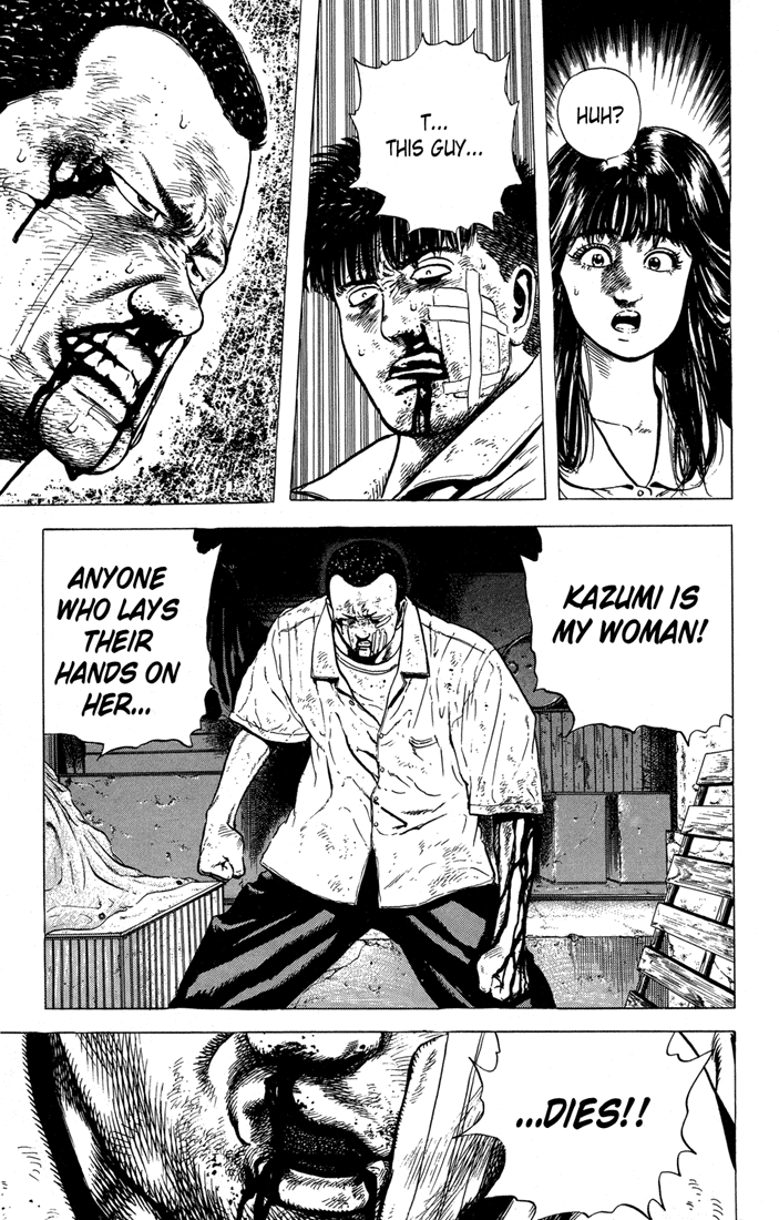 Read Good For Nothing Blues Manga Online