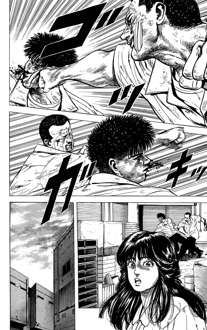 Read Good For Nothing Blues Manga Online