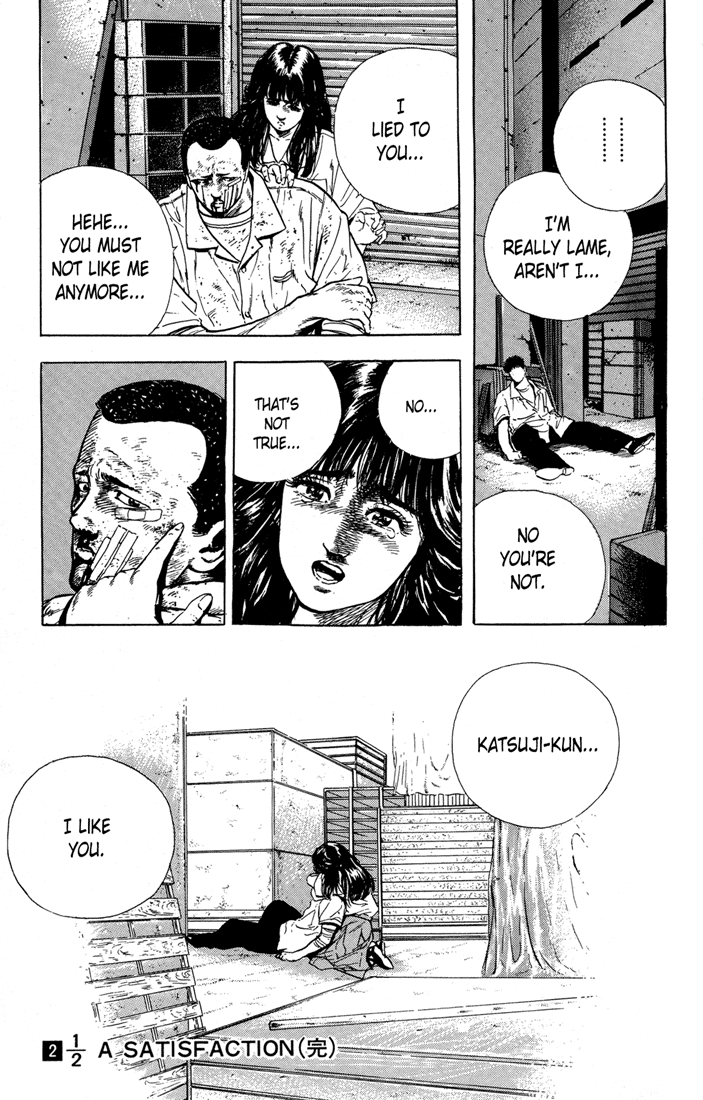 Read Good For Nothing Blues Manga Online