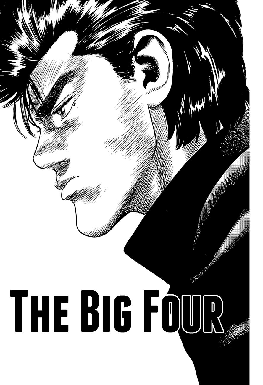 Read Good For Nothing Blues Manga Online