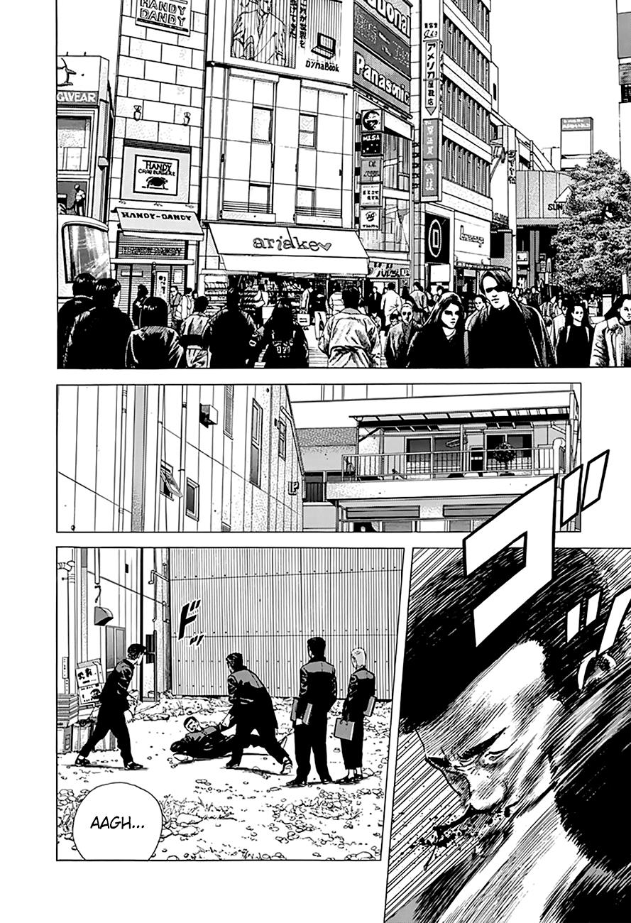 Read Good For Nothing Blues Manga Online
