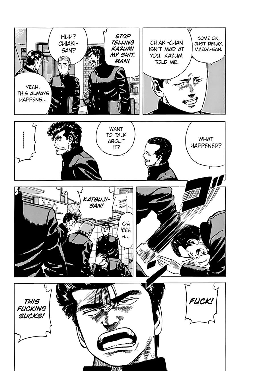 Read Good For Nothing Blues Manga Online
