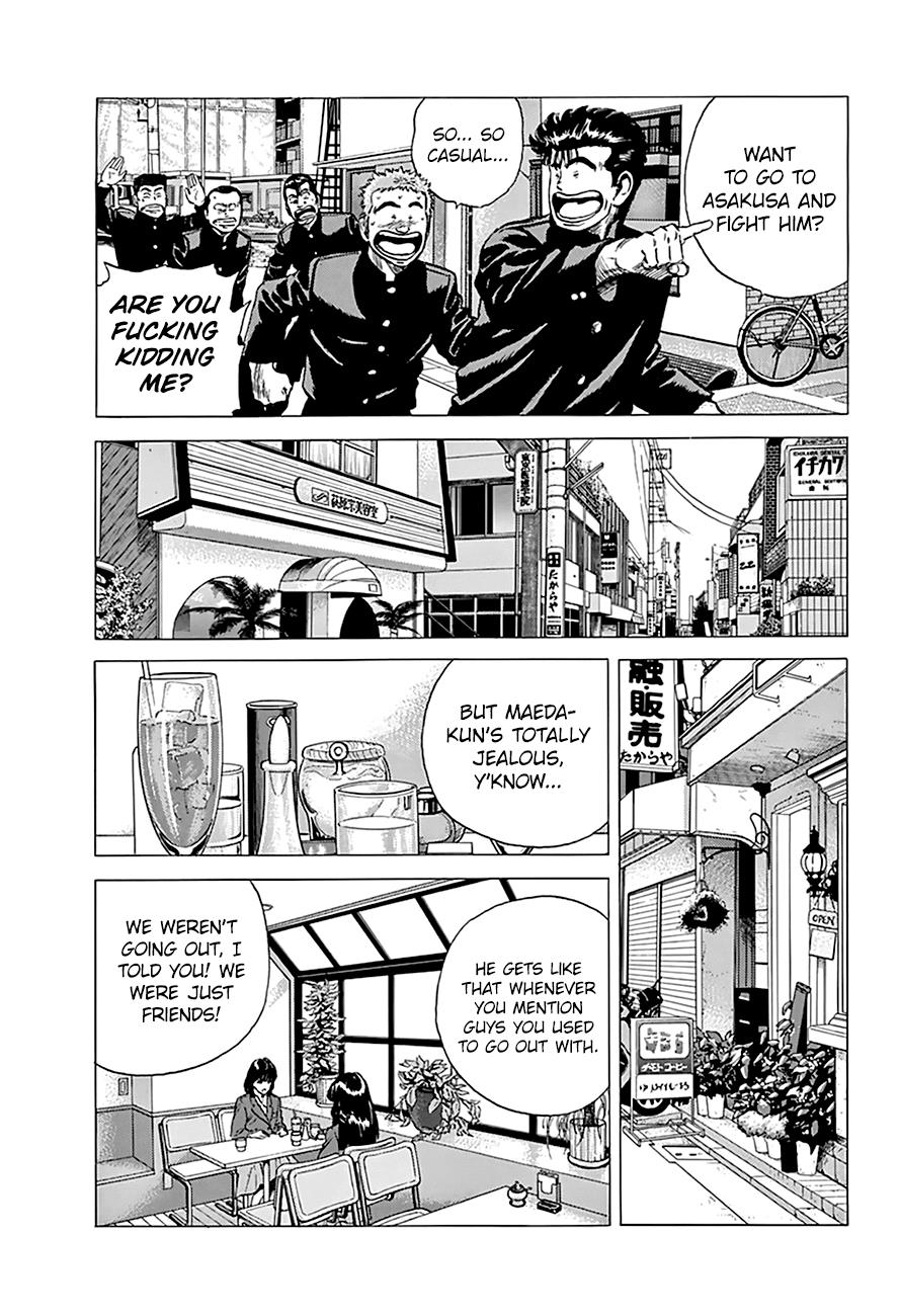 Read Good For Nothing Blues Manga Online