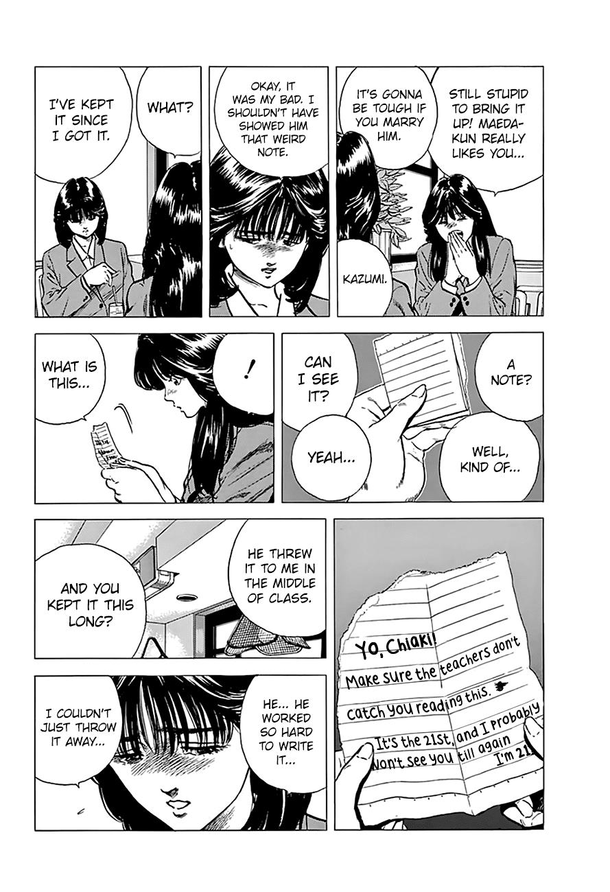 Read Good For Nothing Blues Manga Online