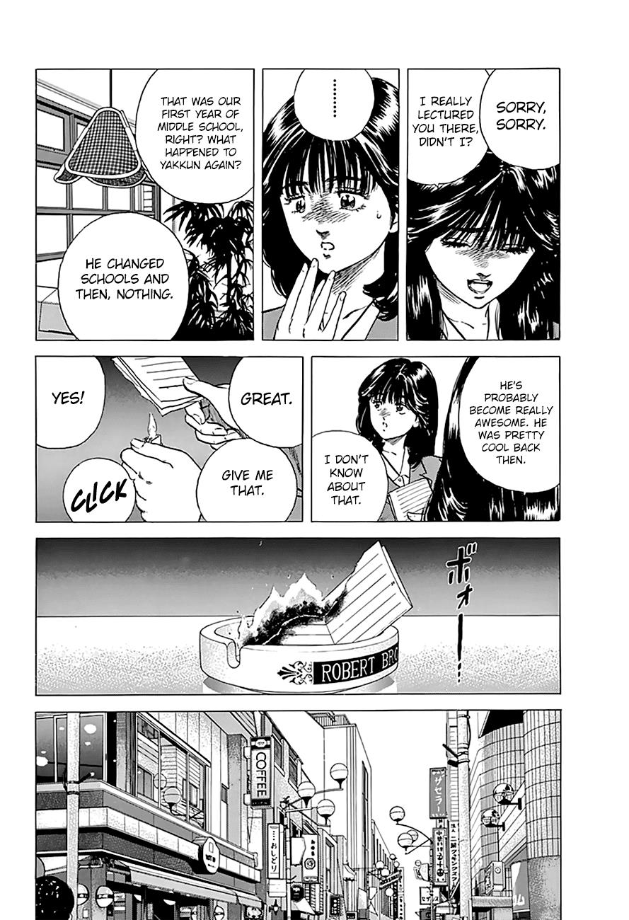 Read Good For Nothing Blues Manga Online