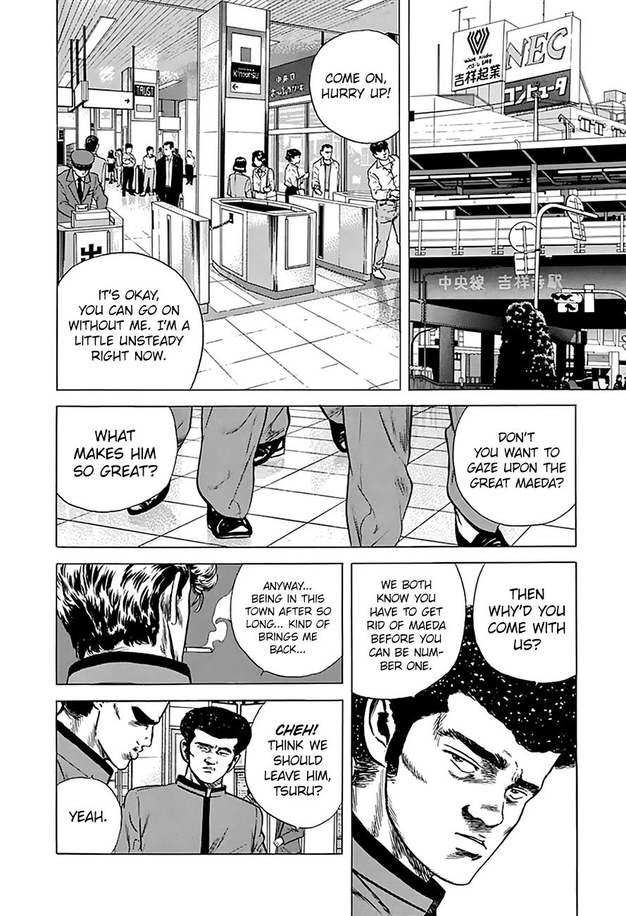 Read Good For Nothing Blues Manga Online