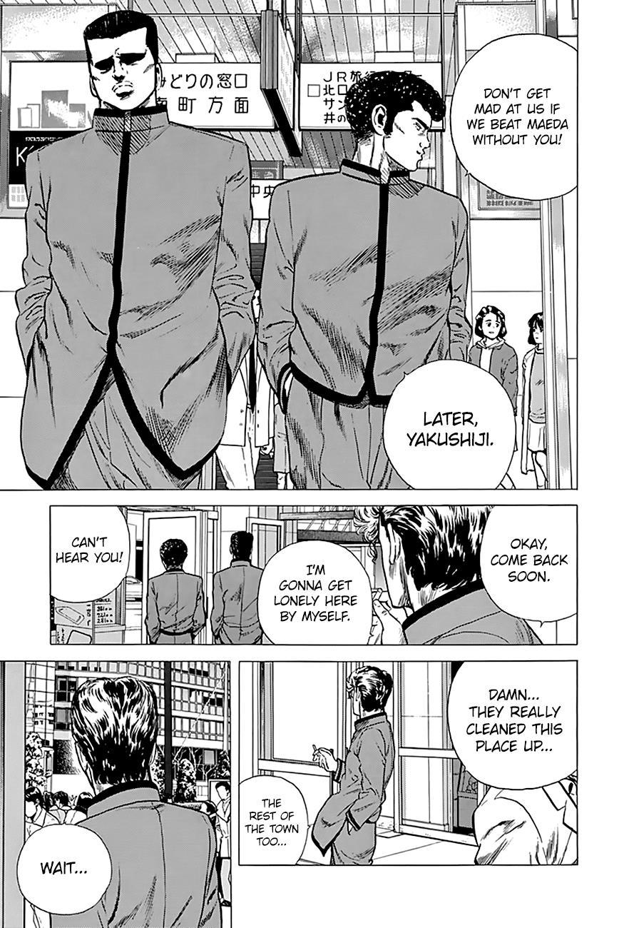 Read Good For Nothing Blues Manga Online