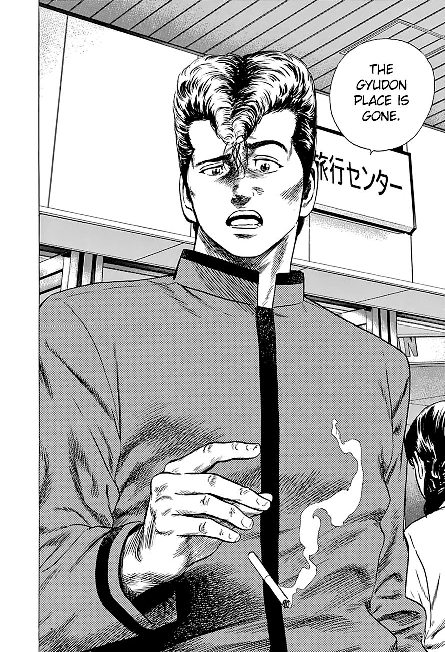 Read Good For Nothing Blues Manga Online