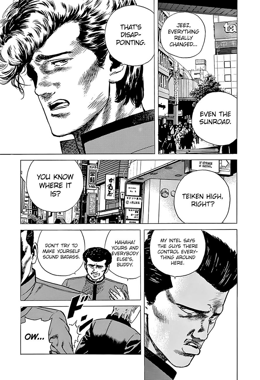 Read Good For Nothing Blues Manga Online