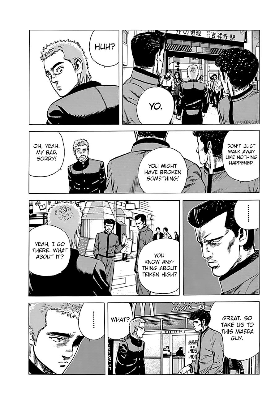 Read Good For Nothing Blues Manga Online