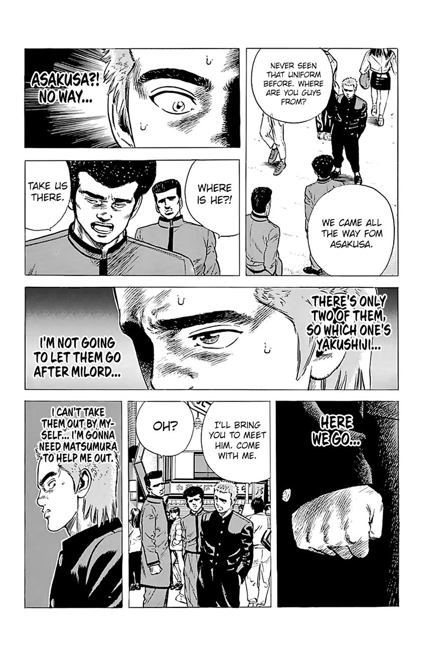 Read Good For Nothing Blues Manga Online