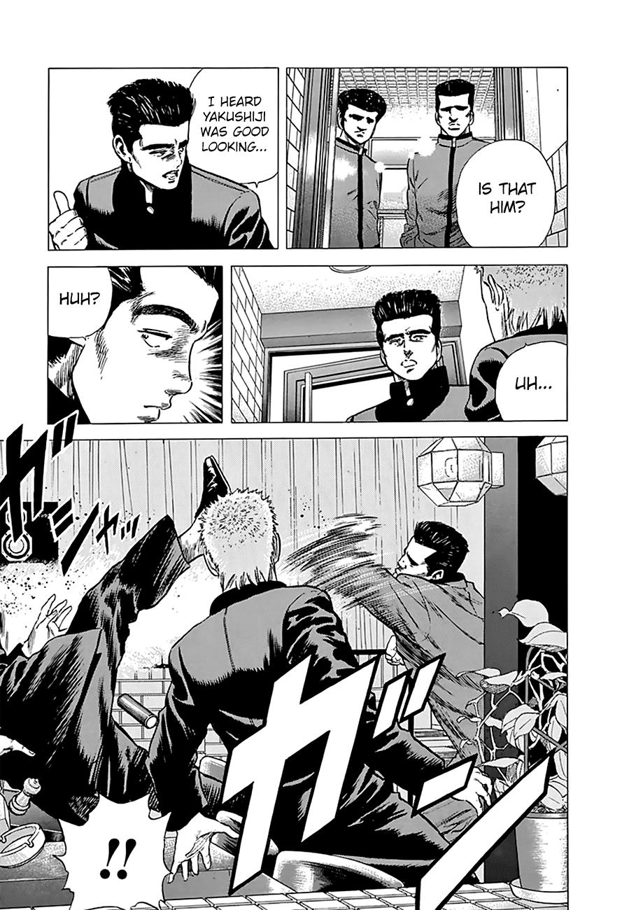 Read Good For Nothing Blues Manga Online