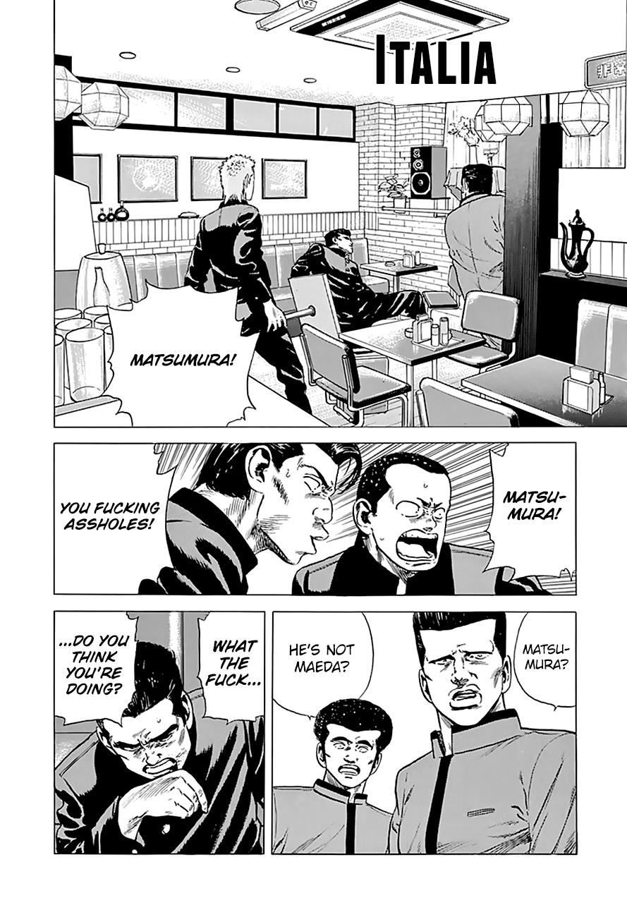 Read Good For Nothing Blues Manga Online