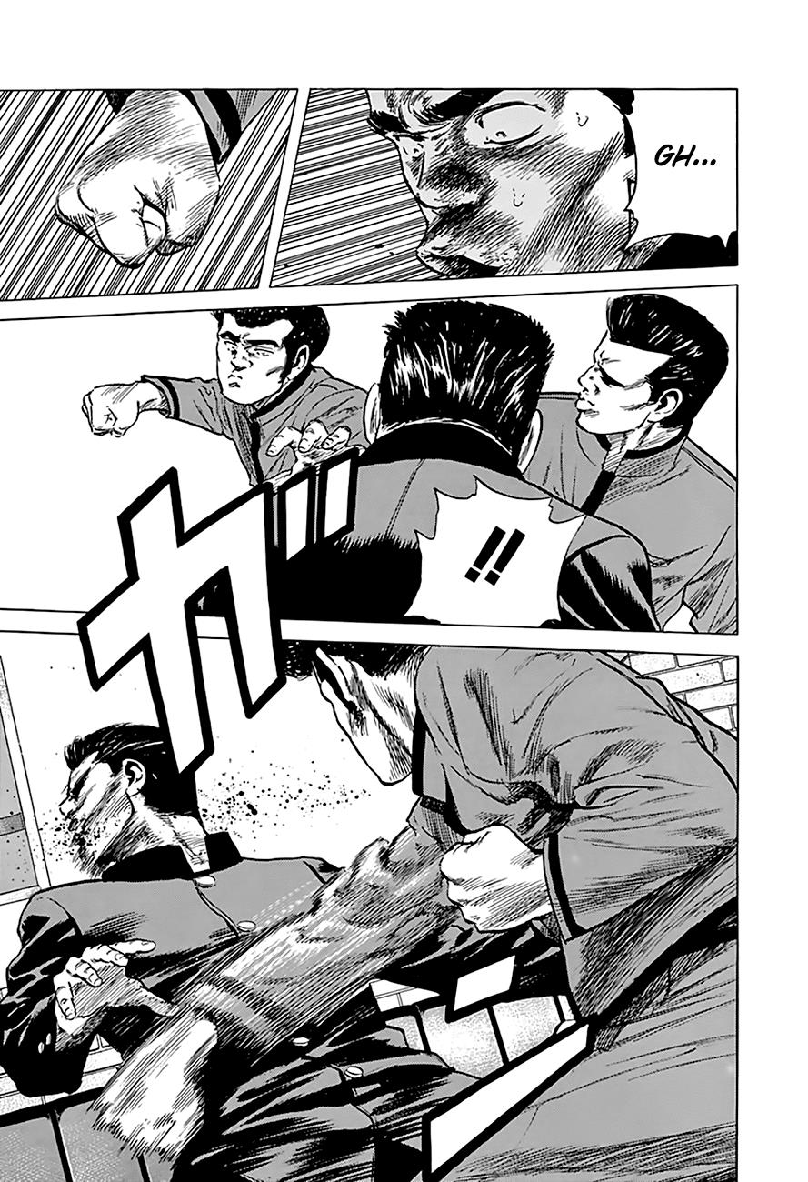 Read Good For Nothing Blues Manga Online