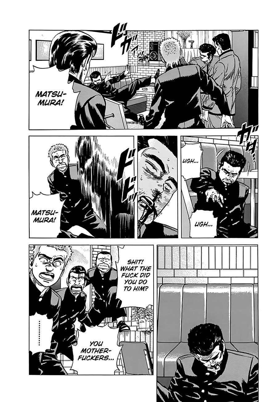 Read Good For Nothing Blues Manga Online